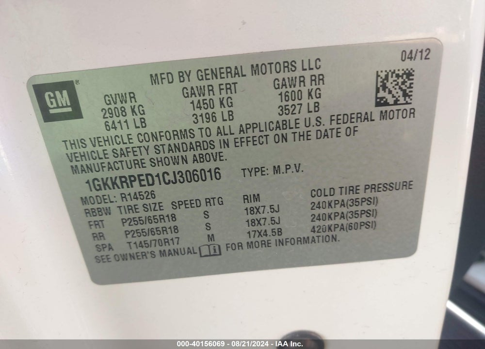 2012 GMC ACADIA SLE VIN: 1GKKRPED1CJ306016