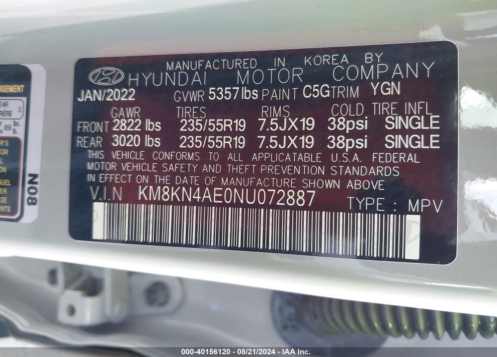 2022 HYUNDAI IONIQ 5 SEL VIN: KM8KN4AE0NU072887