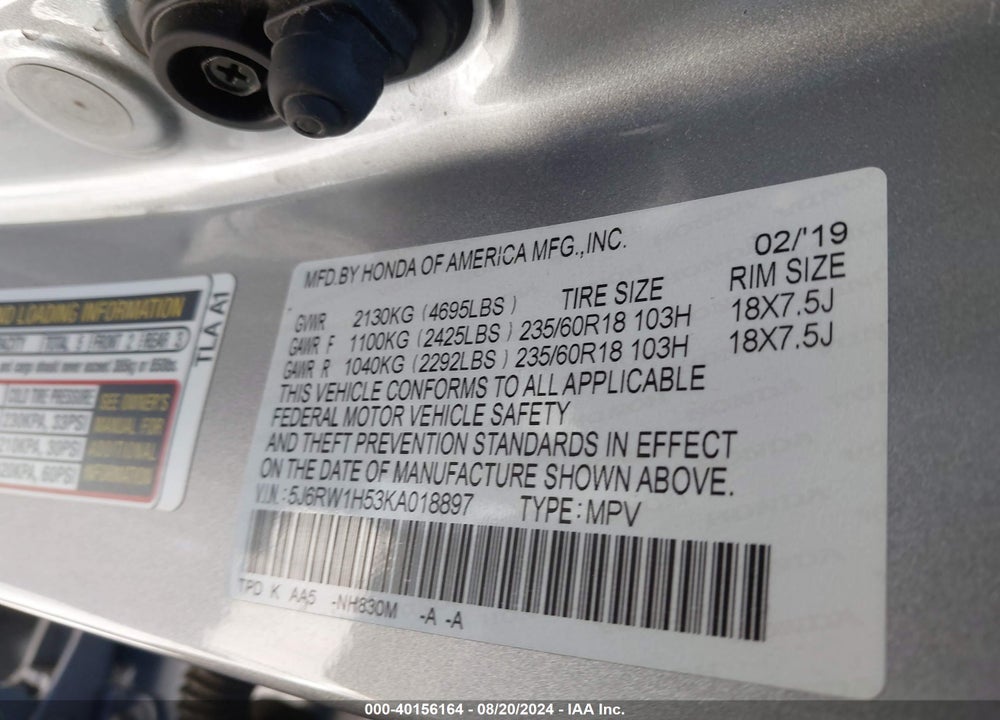 2019 HONDA CR-V EX VIN: 5J6RW1H53KA018897