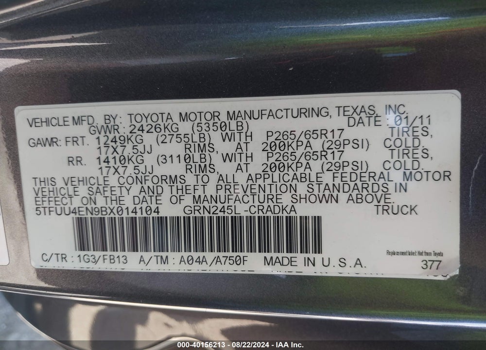 2011 TOYOTA TACOMA BASE V6 VIN: 5TFUU4EN9BX014104