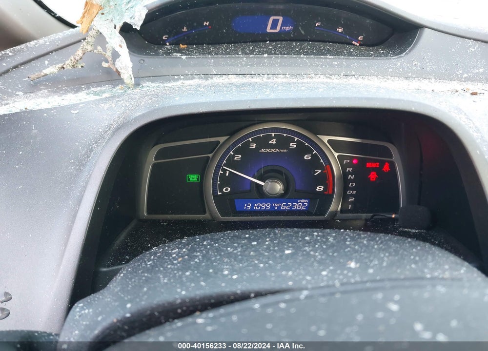 2009 HONDA CIVIC LX VIN: 2HGFA16599H547634