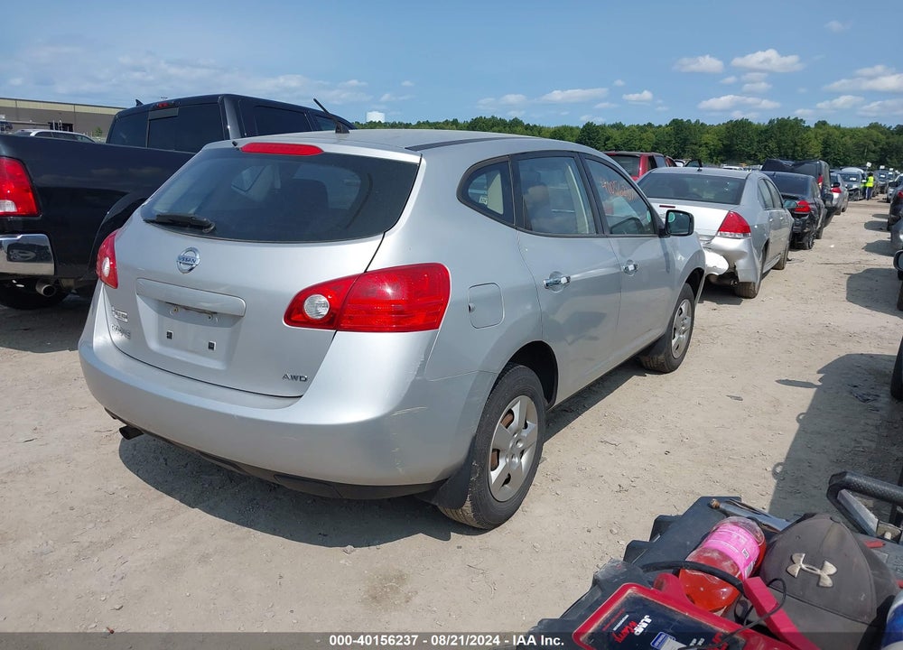 2010 NISSAN ROGUE S VIN: JN8AS5MV5AW612053