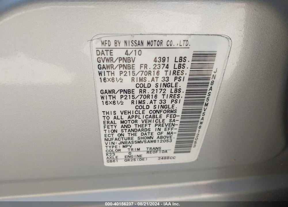 2010 NISSAN ROGUE S VIN: JN8AS5MV5AW612053
