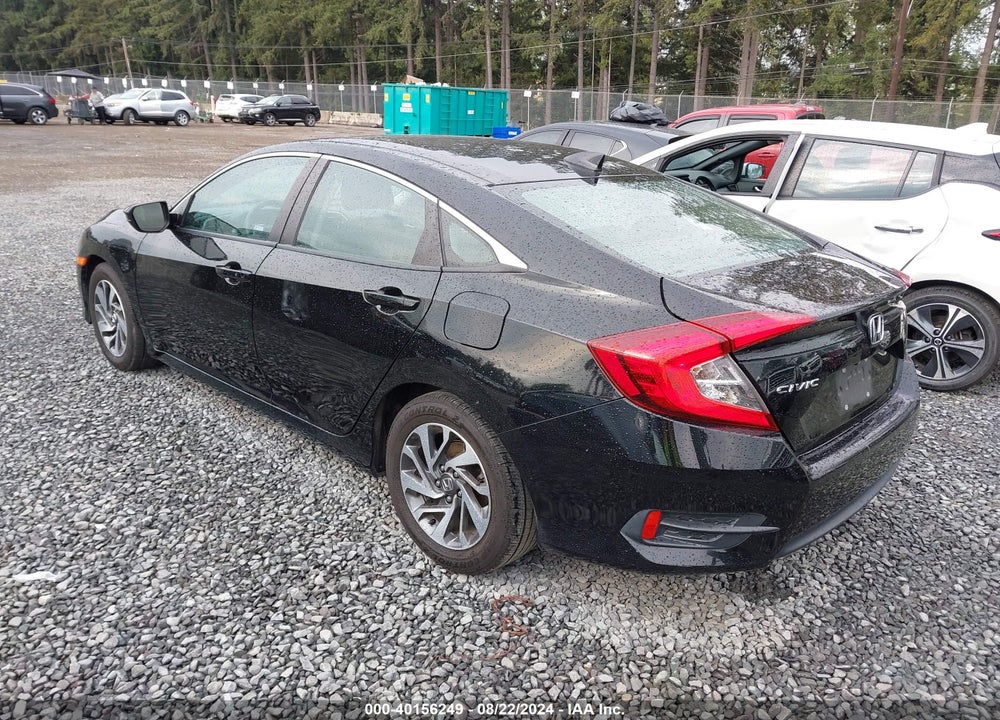 2017 HONDA CIVIC EX VIN: 2HGFC2F75HH524657
