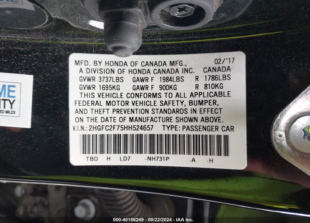 2017 HONDA CIVIC EX VIN: 2HGFC2F75HH524657