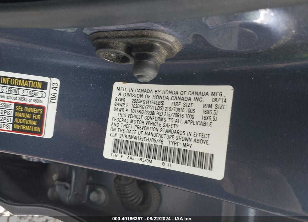 2014 HONDA CR-V LX VIN: 2HKRM4H39EH705746