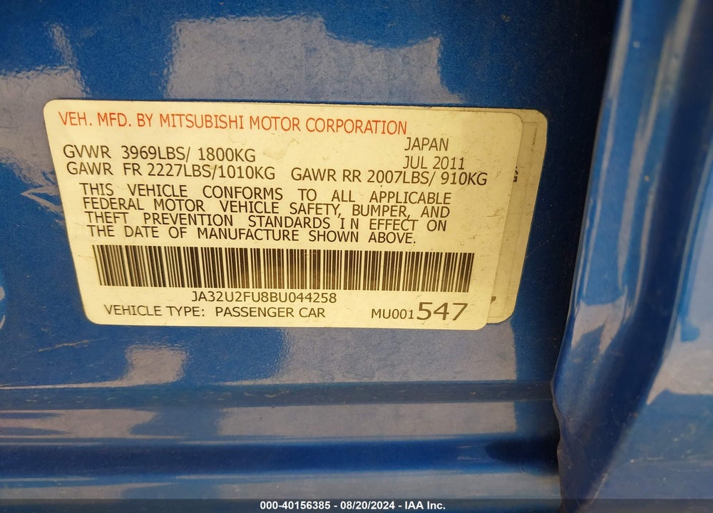 2011 MITSUBISHI LANCER ES VIN: JA32U2FU8BU044258