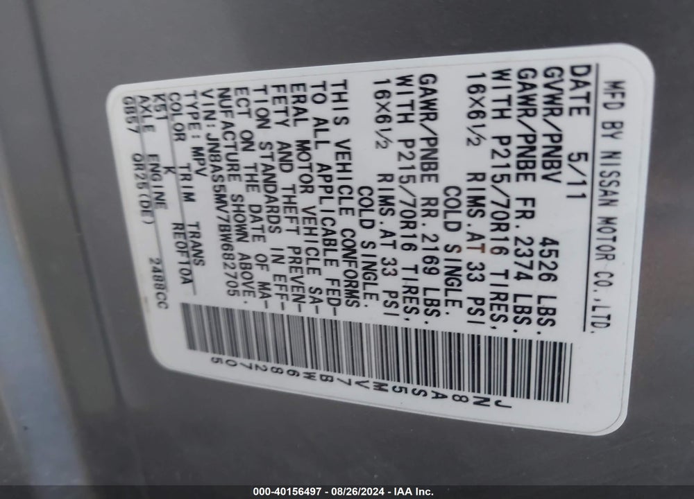 2011 NISSAN ROGUE VIN: JN8AS5MV7BW682705