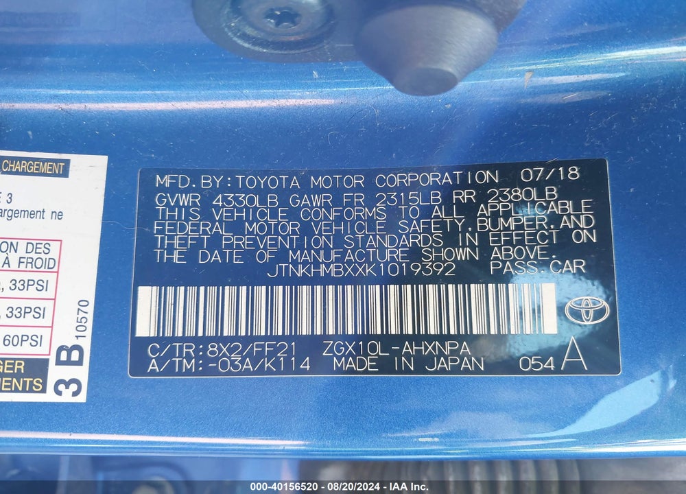 2019 TOYOTA C-HR XLE VIN: JTNKHMBXXK1019392