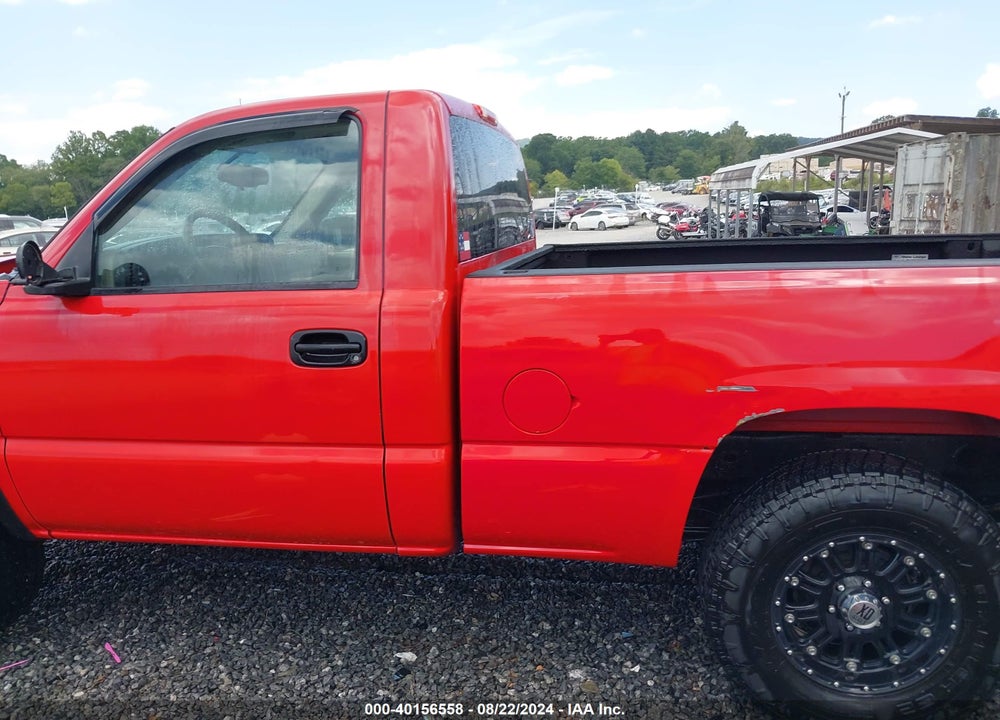 2006 CHEVROLET SILVERADO 1500 WORK TRUCK VIN: 3GCEK14V66G202762