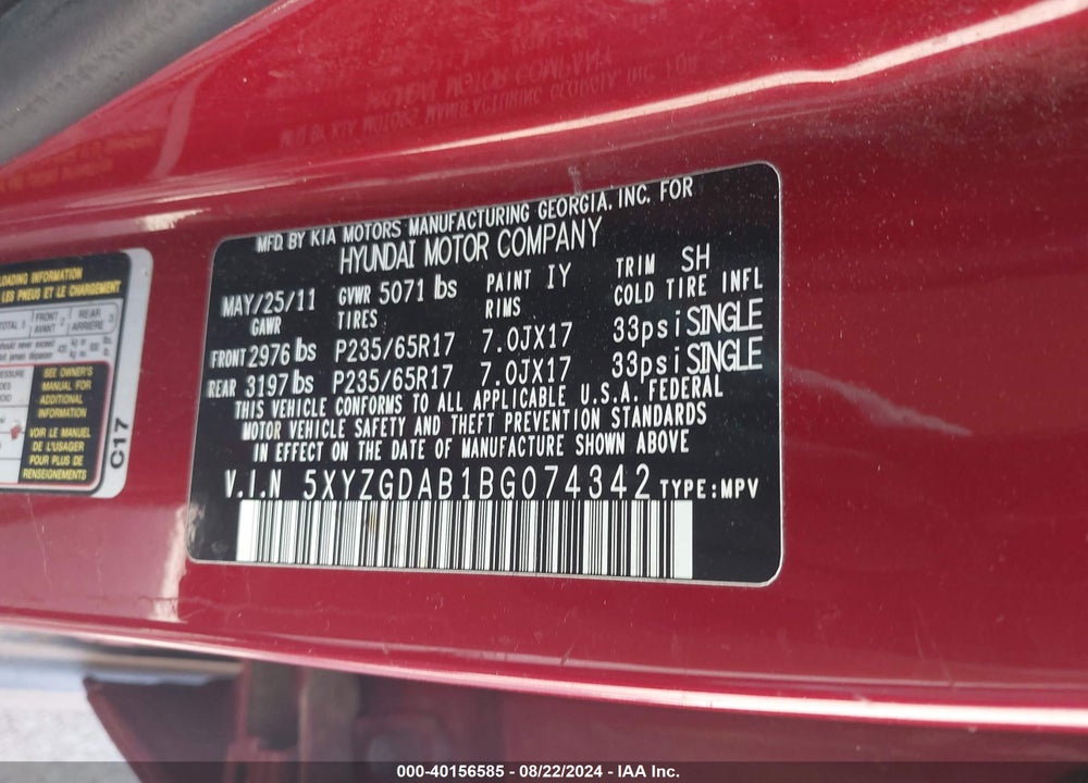 2011 HYUNDAI SANTA FE GLS VIN: 5XYZGDAB1BG074342