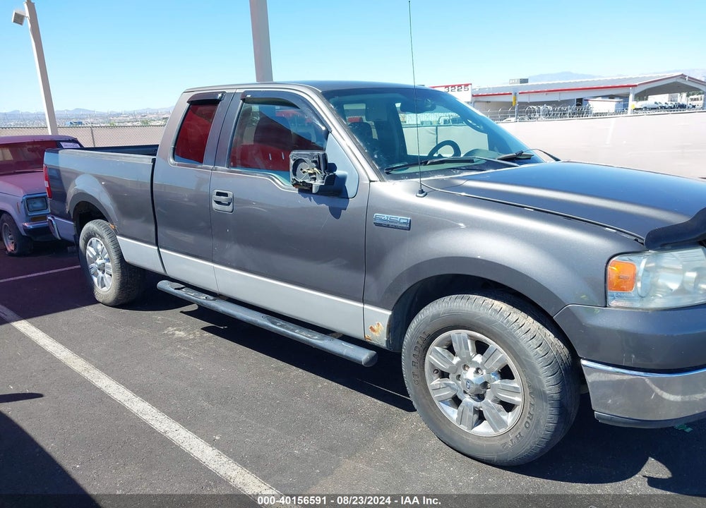 2005 FORD F-150 LARIAT/XL/XLT VIN: 1FTPX12545FB14161