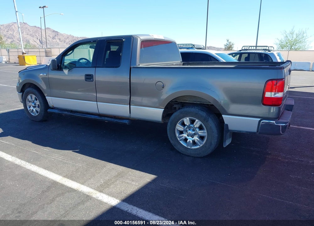 2005 FORD F-150 LARIAT/XL/XLT VIN: 1FTPX12545FB14161