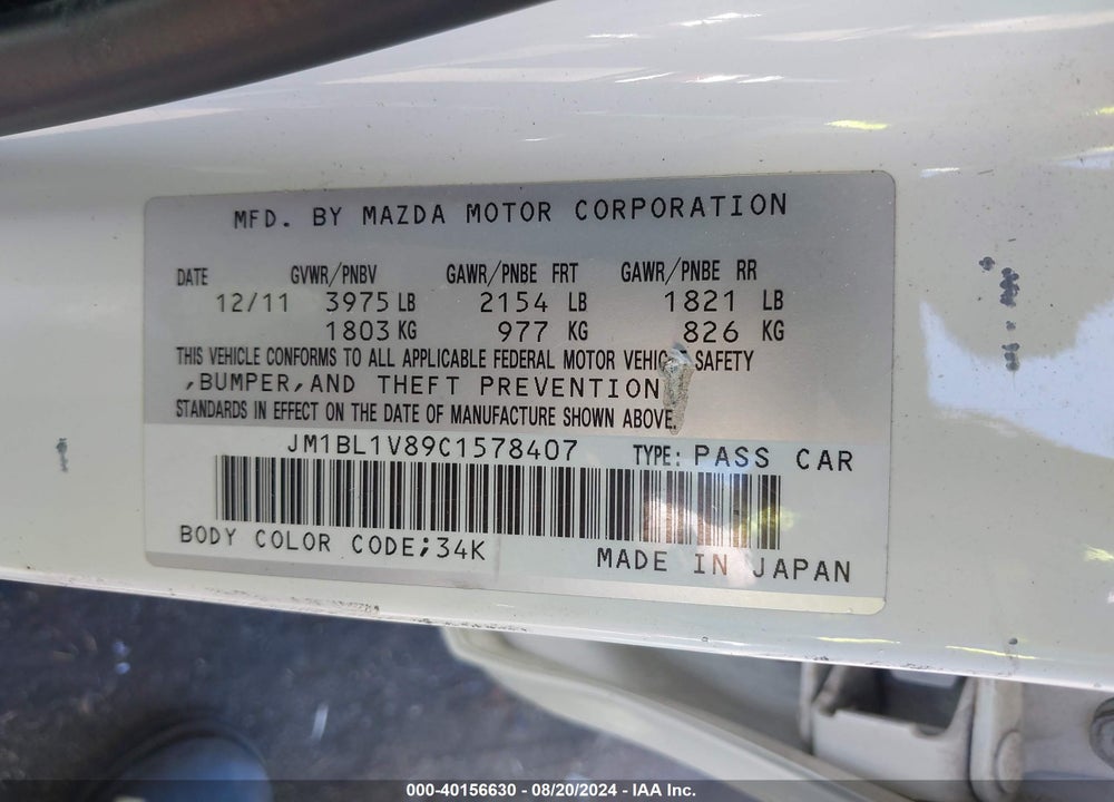 2012 MAZDA 3 I TOURING VIN: JM1BL1V89C1578407