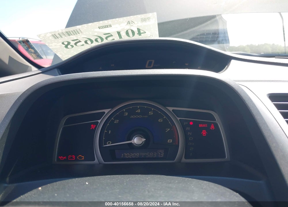 2007 HONDA CIVIC EX VIN: 1HGFA16807L038591