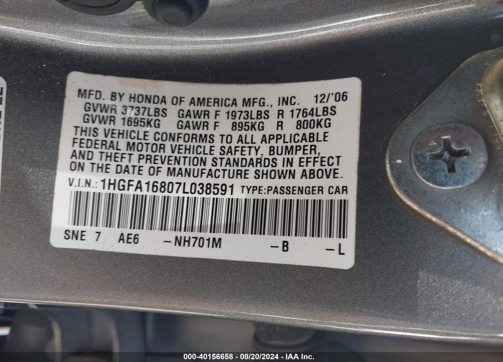 2007 HONDA CIVIC EX VIN: 1HGFA16807L038591
