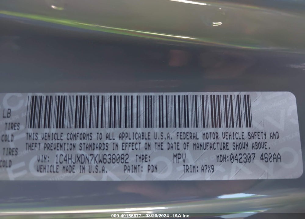 2019 JEEP WRANGLER UNLIMITED SPORT S 4X4 VIN: 1C4HJXDN7KW638082