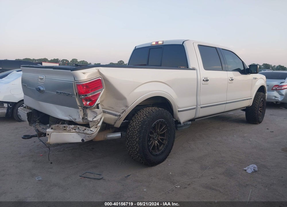 2014 FORD F-150 VIN: 1FTFW1ET1EFA12275