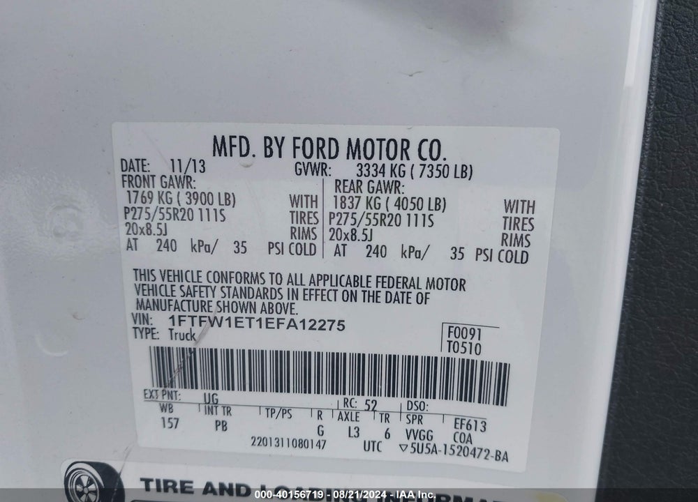 2014 FORD F-150 VIN: 1FTFW1ET1EFA12275