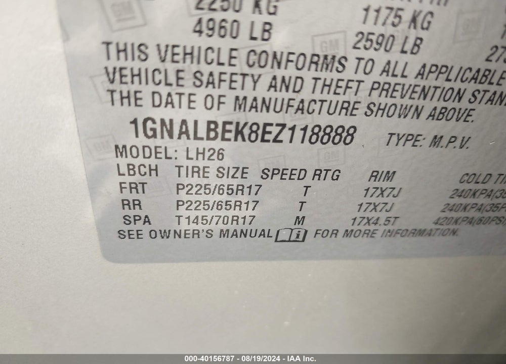 2014 CHEVROLET EQUINOX 1LT VIN: 1GNALBEK8EZ118888