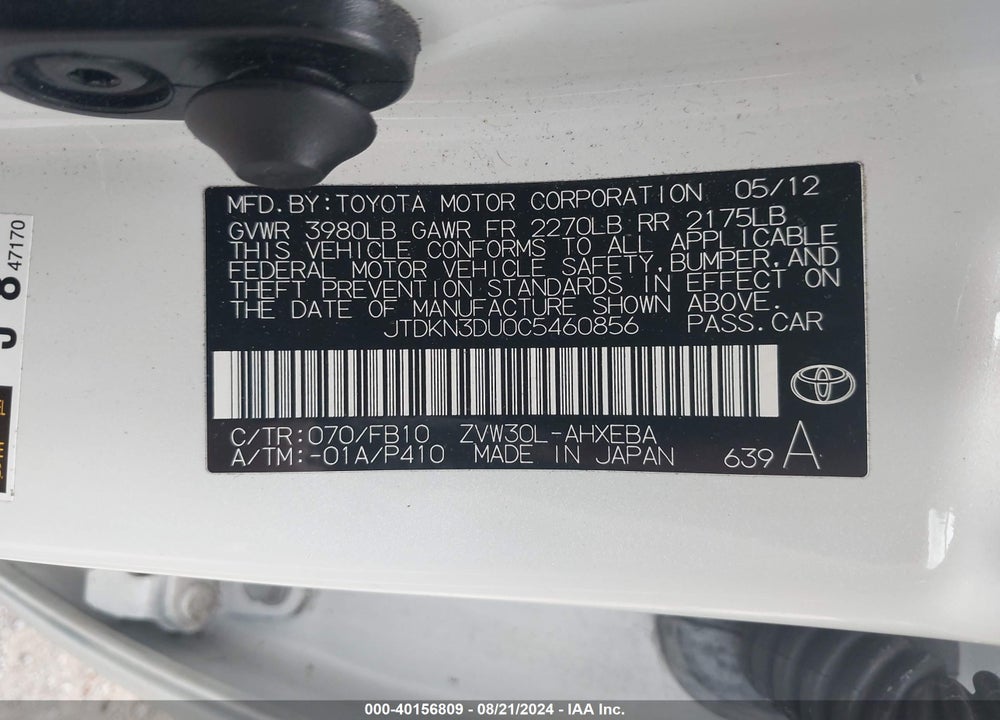 2012 TOYOTA PRIUS FIVE/FOUR/ONE/THREE/TWO VIN: JTDKN3DU0C5460856