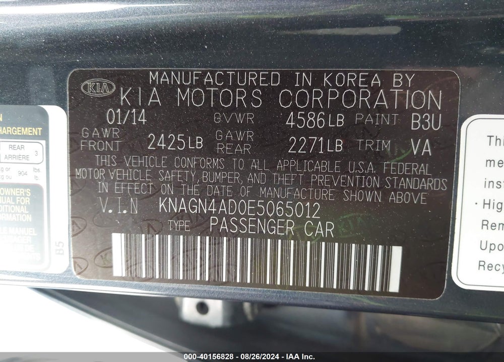 2014 KIA OPTIMA HYBRID EX VIN: KNAGN4AD0E5065012