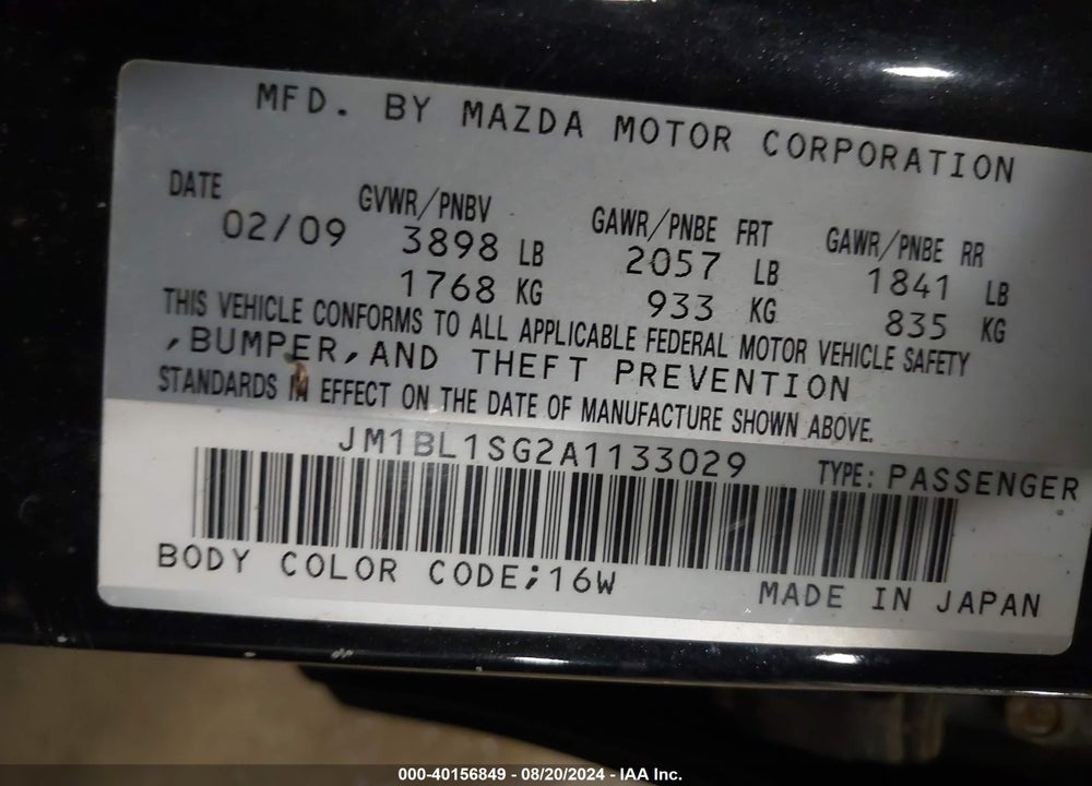 2010 MAZDA MAZDA3 VIN: JM1BL1SG2A1133029