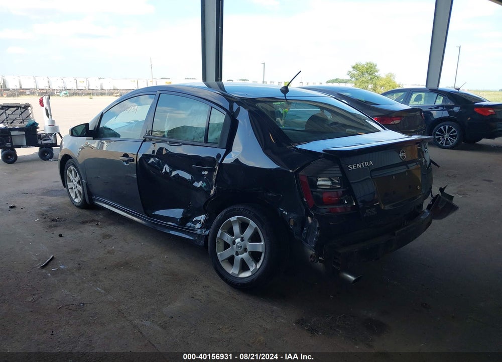 2011 NISSAN SENTRA 2.0SR VIN: 3N1AB6AP0BL692640