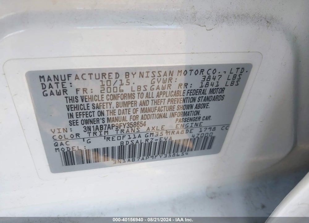 2015 NISSAN SENTRA SR VIN: 3N1AB7AP9FY358654