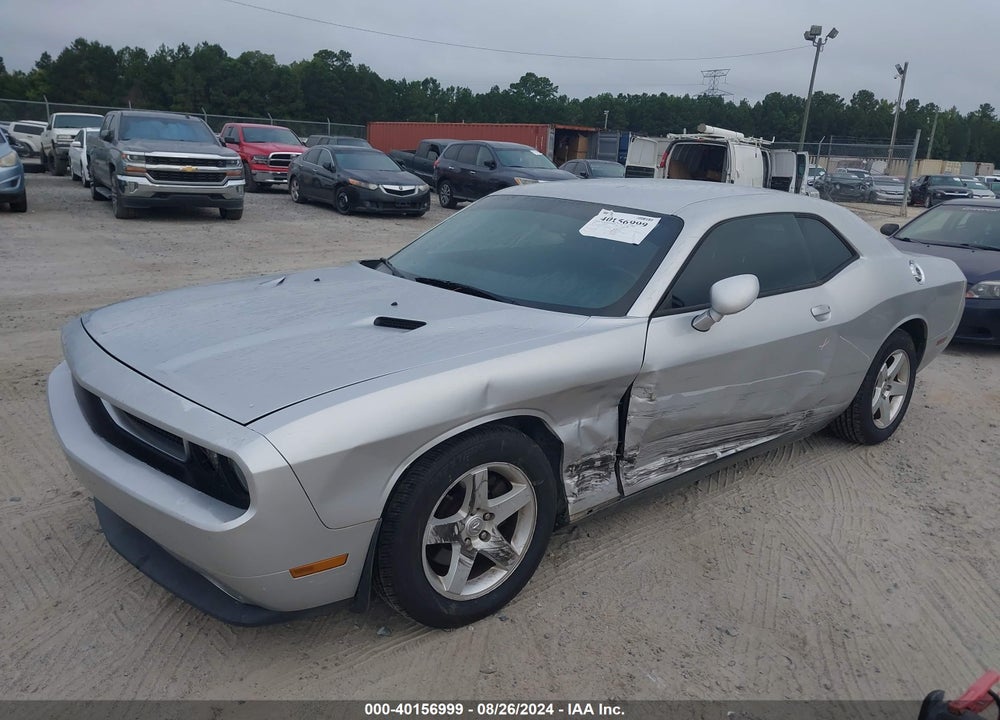 2012 DODGE CHALLENGER SXT VIN: 2C3CDYAG8CH173877