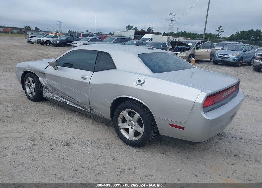 2012 DODGE CHALLENGER SXT VIN: 2C3CDYAG8CH173877