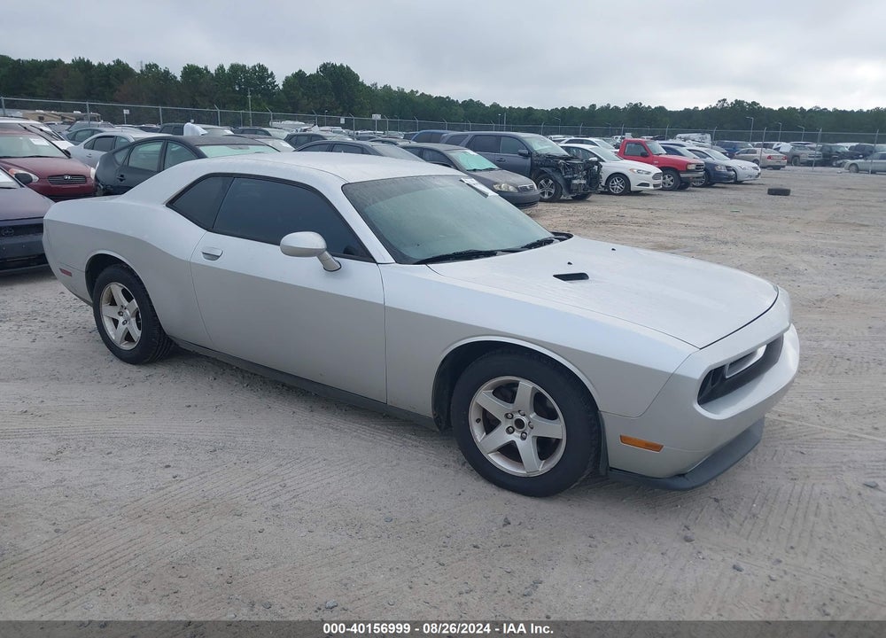 2012 DODGE CHALLENGER SXT VIN: 2C3CDYAG8CH173877