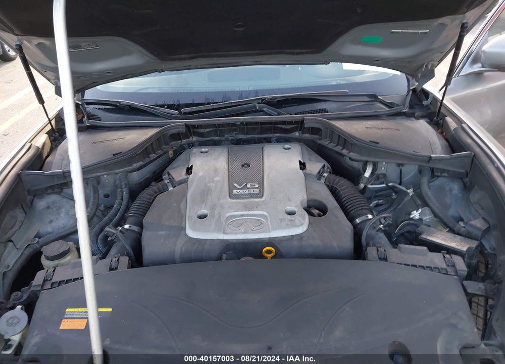 2014 INFINITI Q70 3.7 VIN: JN1BY1AP8EM260202