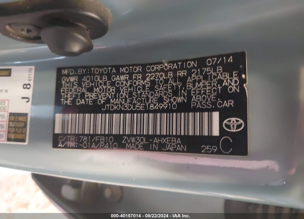 2014 TOYOTA PRIUS TWO VIN: JTDKN3DU5E1849910