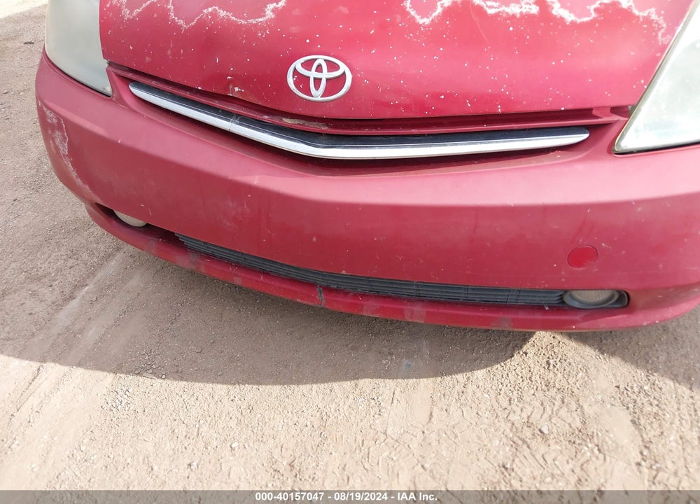 2008 TOYOTA PRIUS VIN: JTDKB20U083361840