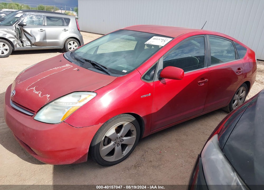 2008 TOYOTA PRIUS VIN: JTDKB20U083361840