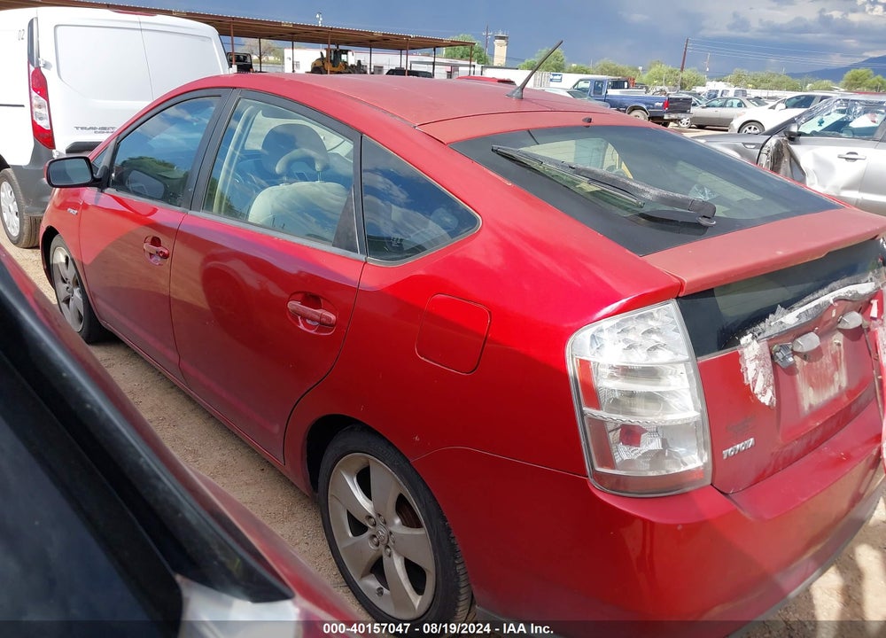 2008 TOYOTA PRIUS VIN: JTDKB20U083361840