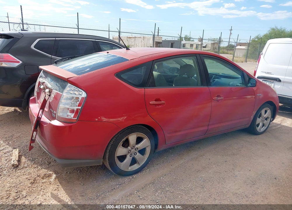2008 TOYOTA PRIUS VIN: JTDKB20U083361840