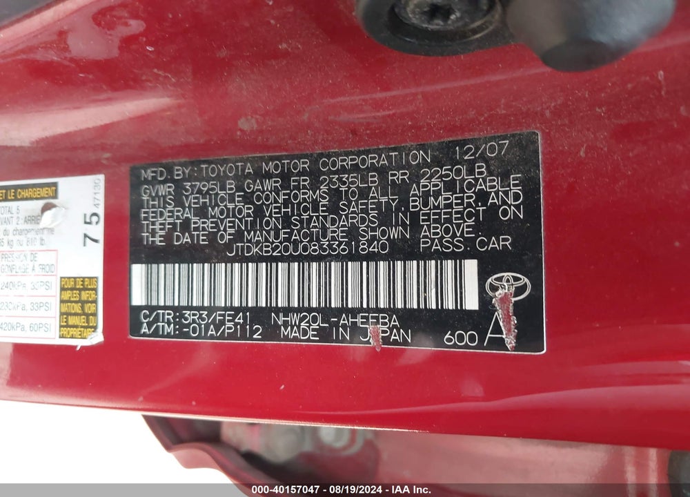 2008 TOYOTA PRIUS VIN: JTDKB20U083361840