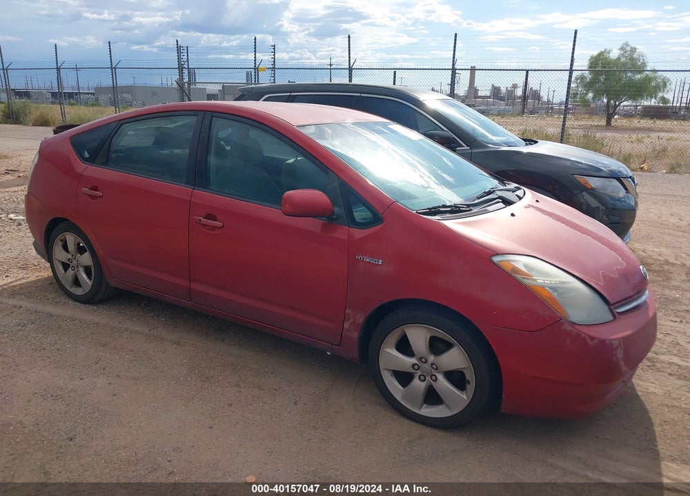 2008 TOYOTA PRIUS VIN: JTDKB20U083361840