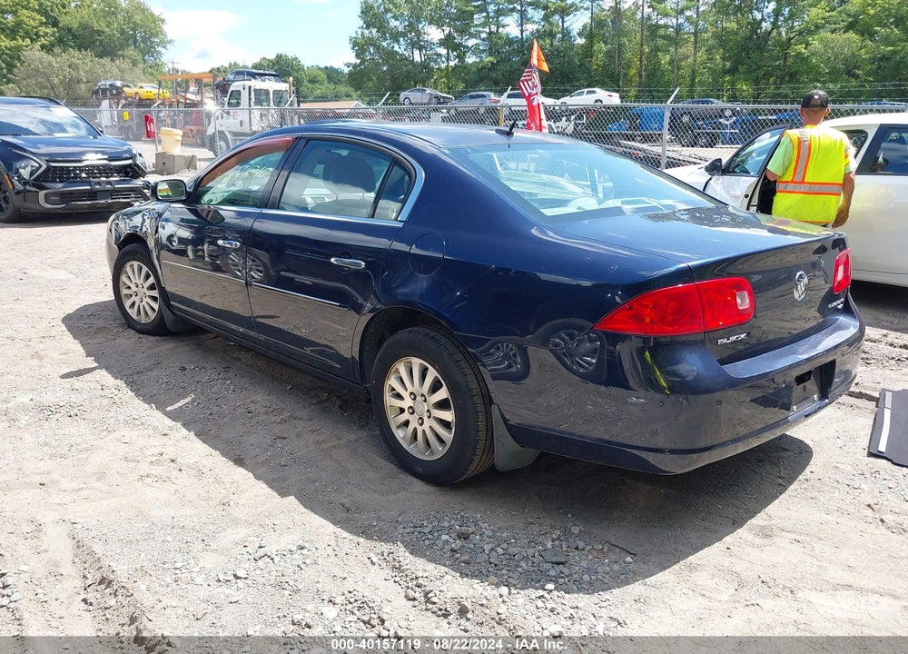 2008 BUICK LUCERNE CX VIN: 1G4HP57288U202927