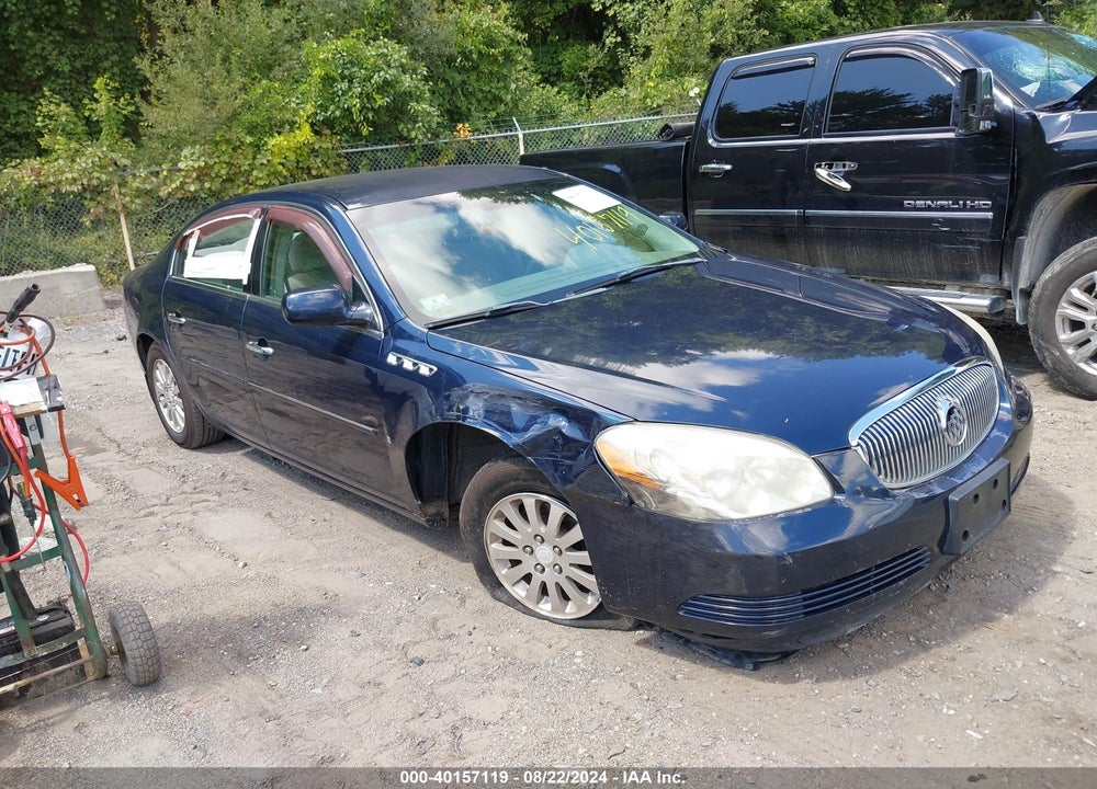 2008 BUICK LUCERNE CX VIN: 1G4HP57288U202927