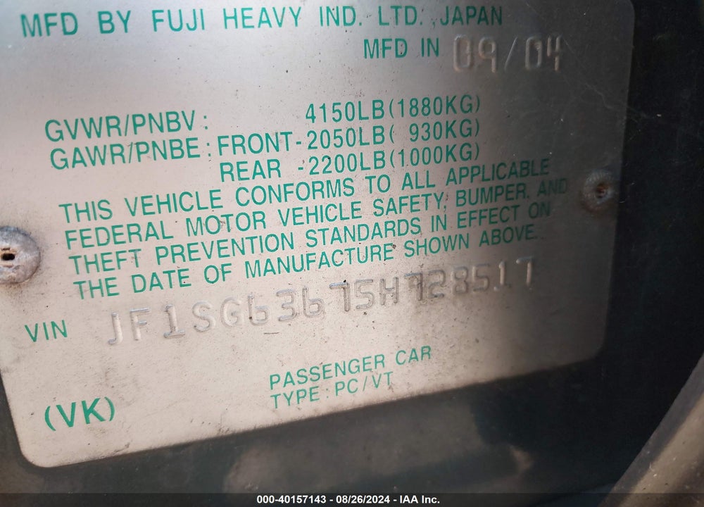 2005 SUBARU FORESTER 2.5X VIN: JF1SG63675H728517