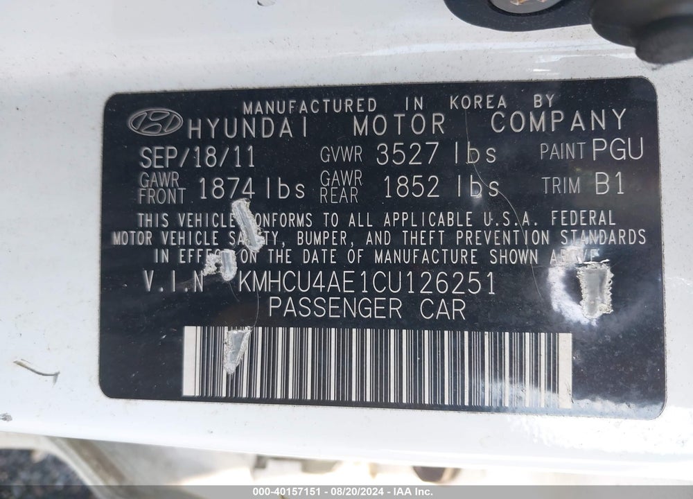 2012 HYUNDAI ACCENT GLS VIN: KMHCU4AE1CU126251