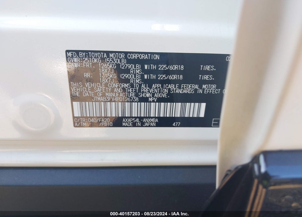 2023 TOYOTA RAV4 PRIME SE VIN: JTMAB3FV4PD126738