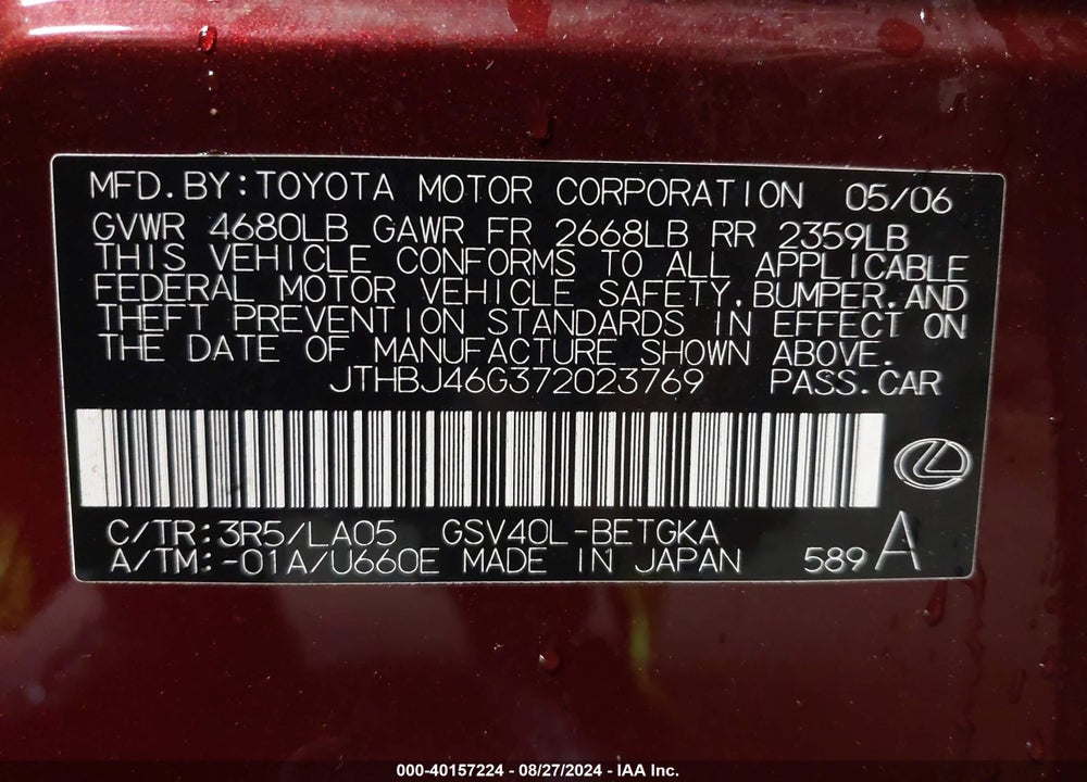 2007 LEXUS ES 350 VIN: JTHBJ46G372023769