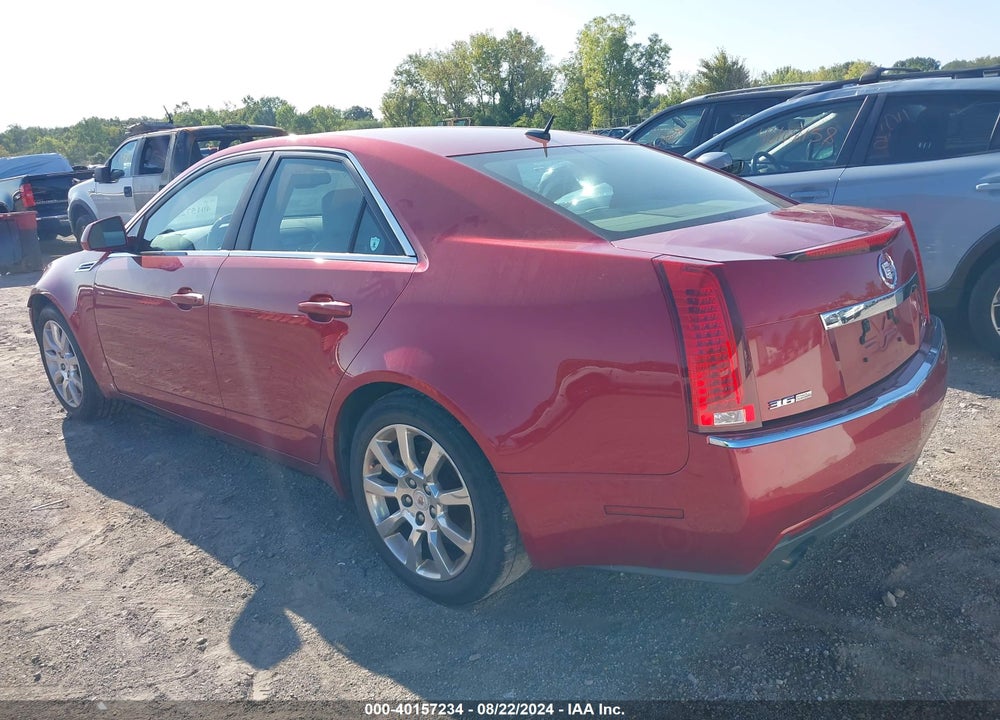 2008 CADILLAC CTS STANDARD VIN: 1G6DS57V680211051