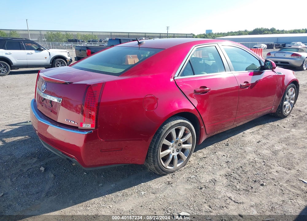 2008 CADILLAC CTS STANDARD VIN: 1G6DS57V680211051