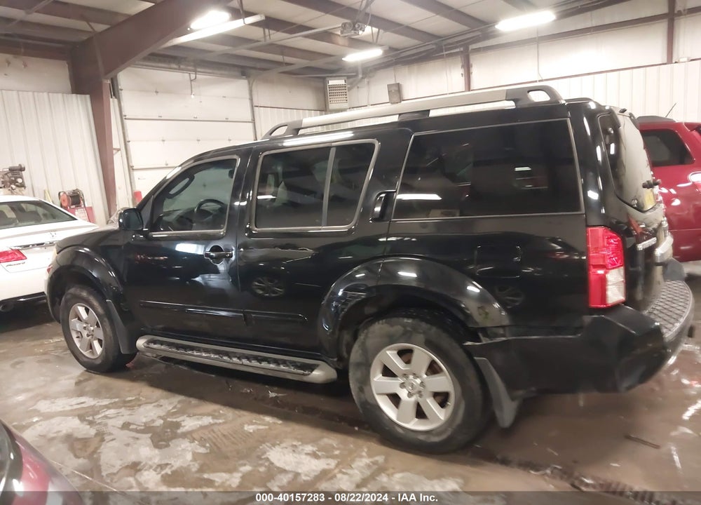2012 NISSAN PATHFINDER SV VIN: 5N1AR1NB5CC607715