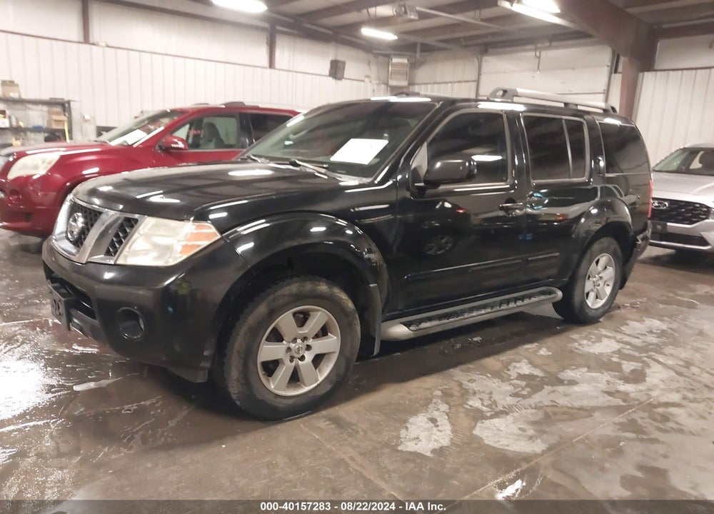 2012 NISSAN PATHFINDER SV VIN: 5N1AR1NB5CC607715